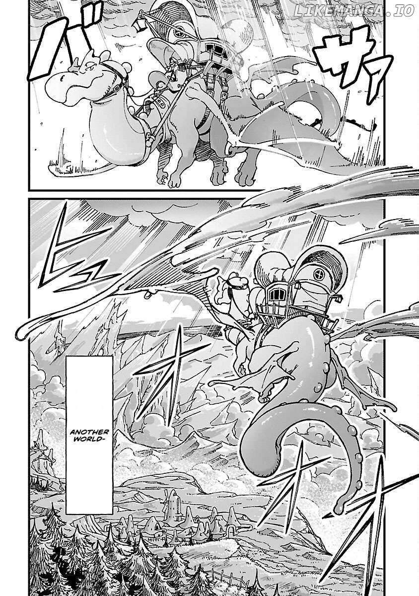 Gekizumi Dungeon Desu ga Skill Hanshoku de Gyakuten Shitai to Omoimasu Chapter 1 page 15 - 