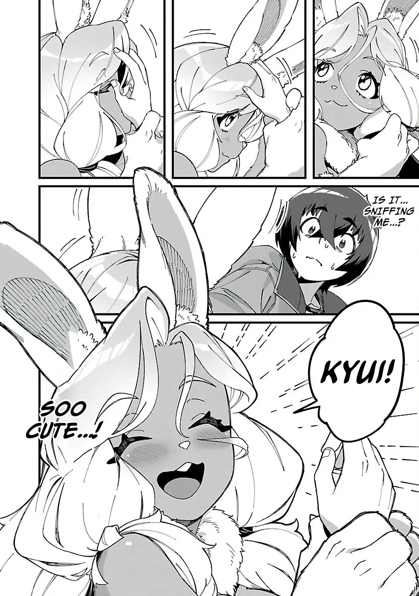 Gekizumi Dungeon Desu ga Skill Hanshoku de Gyakuten Shitai to Omoimasu Chapter 2 page 11 - 