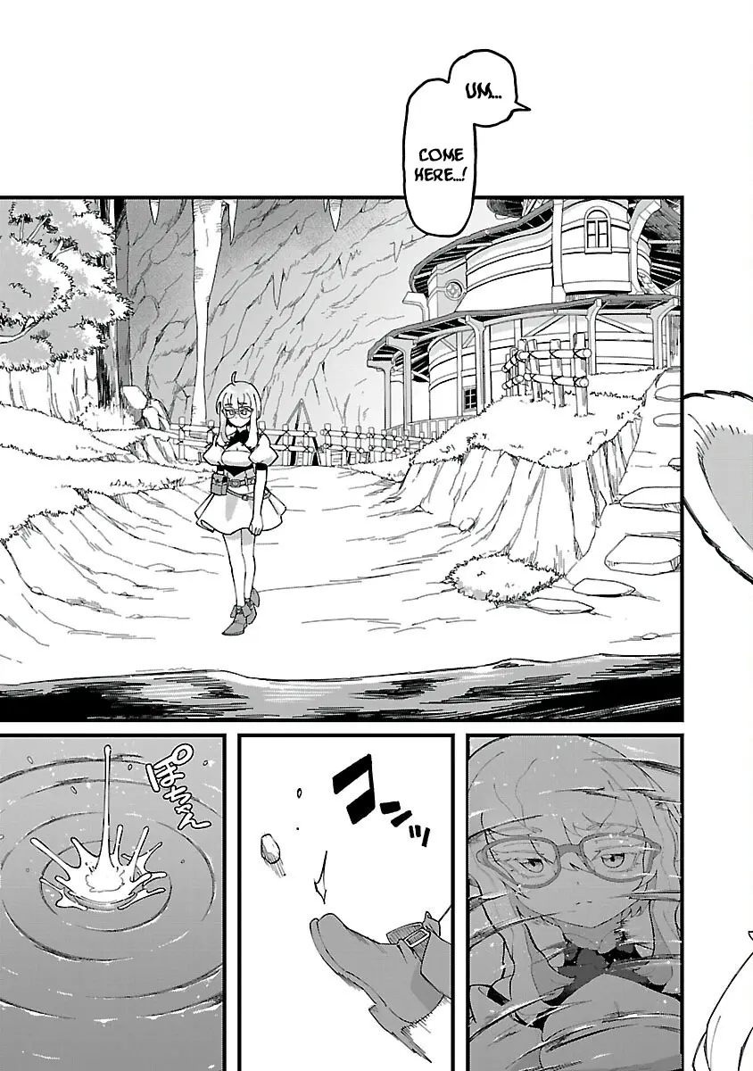Gekizumi Dungeon Desu ga Skill Hanshoku de Gyakuten Shitai to Omoimasu Chapter 2 page 12 - 