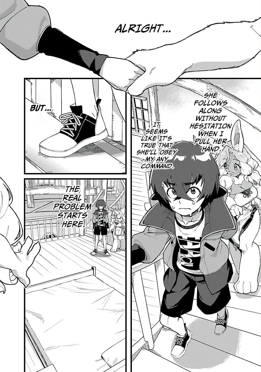 Gekizumi Dungeon Desu ga Skill Hanshoku de Gyakuten Shitai to Omoimasu Chapter 2 page 13 - 