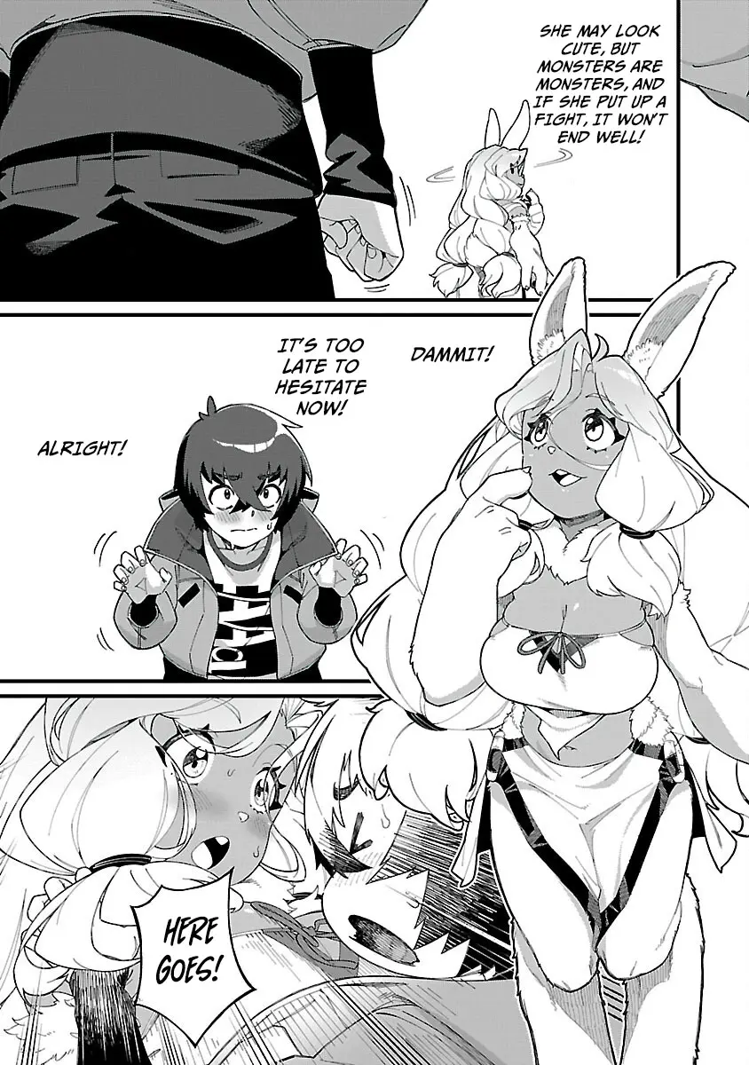 Gekizumi Dungeon Desu ga Skill Hanshoku de Gyakuten Shitai to Omoimasu Chapter 2 page 14 - 
