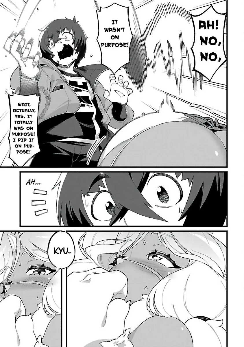 Gekizumi Dungeon Desu ga Skill Hanshoku de Gyakuten Shitai to Omoimasu Chapter 2 page 16 - 