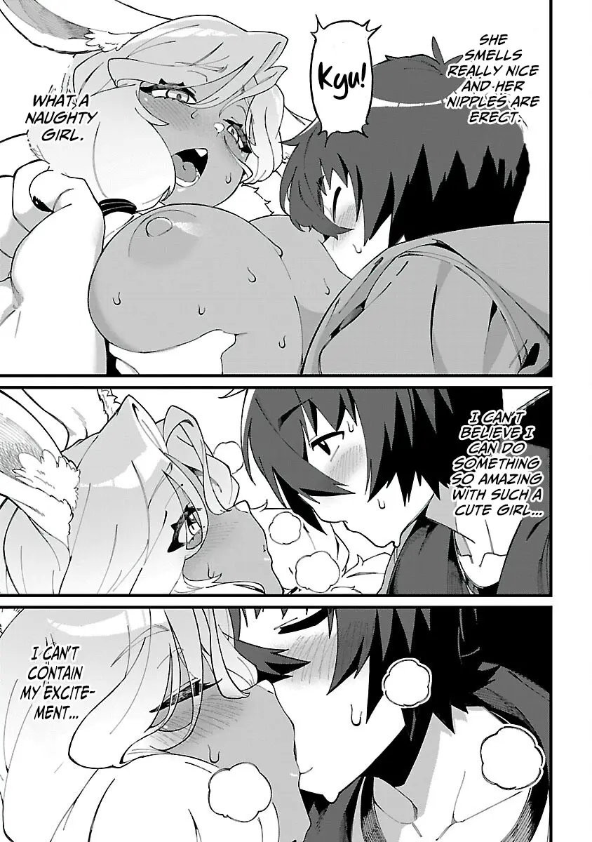 Gekizumi Dungeon Desu ga Skill Hanshoku de Gyakuten Shitai to Omoimasu Chapter 2 page 20 - 
