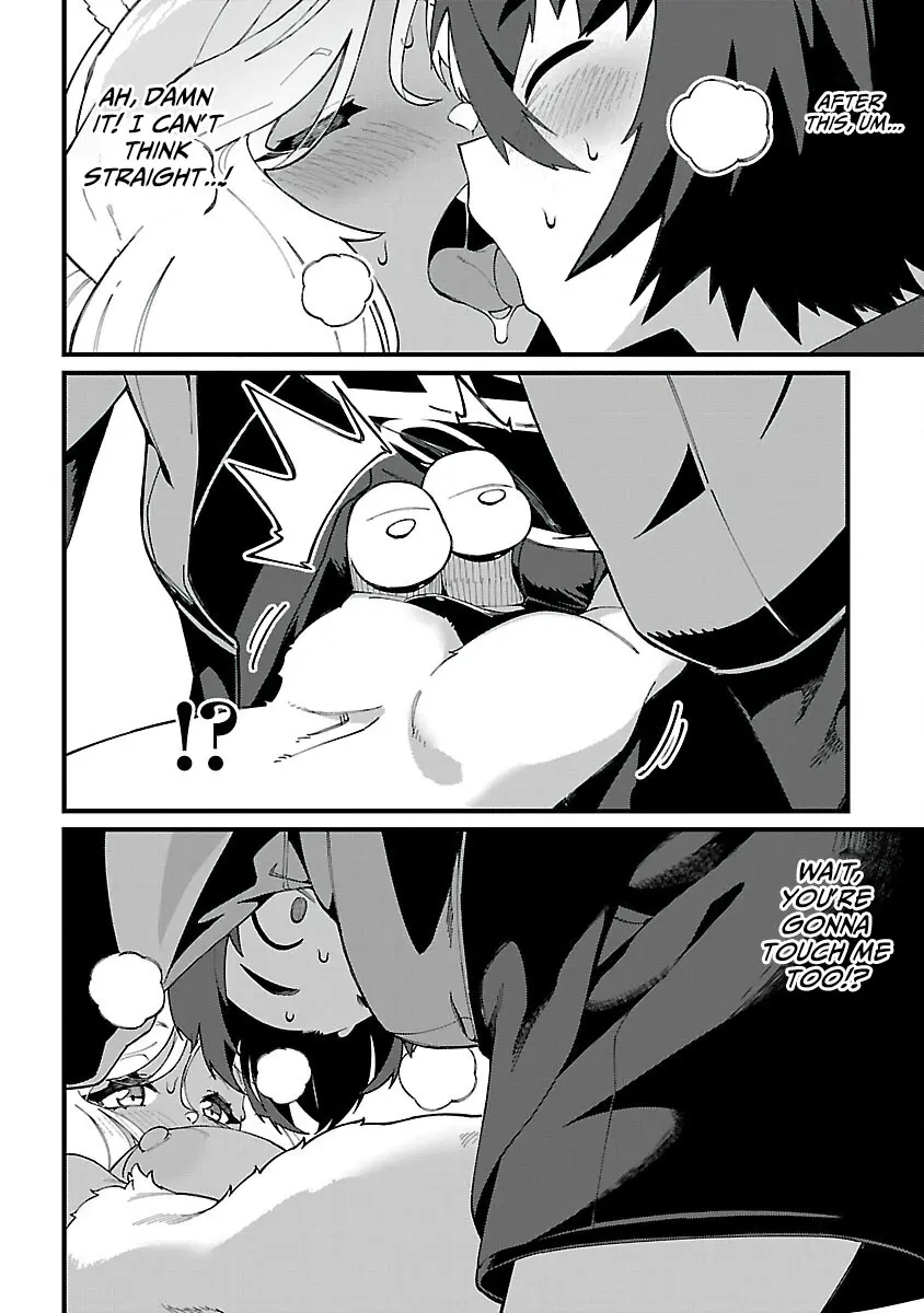 Gekizumi Dungeon Desu ga Skill Hanshoku de Gyakuten Shitai to Omoimasu Chapter 2 page 21 - 