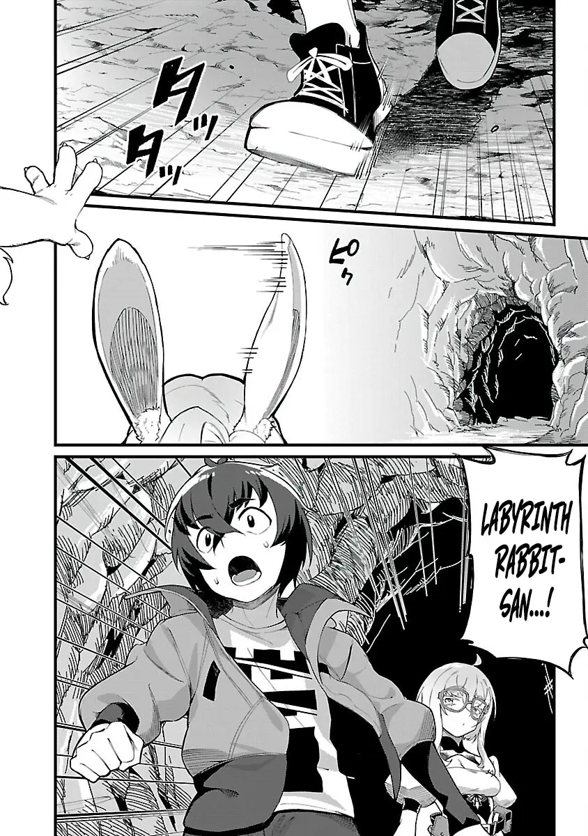 Gekizumi Dungeon Desu ga Skill Hanshoku de Gyakuten Shitai to Omoimasu Chapter 2 page 37 - 