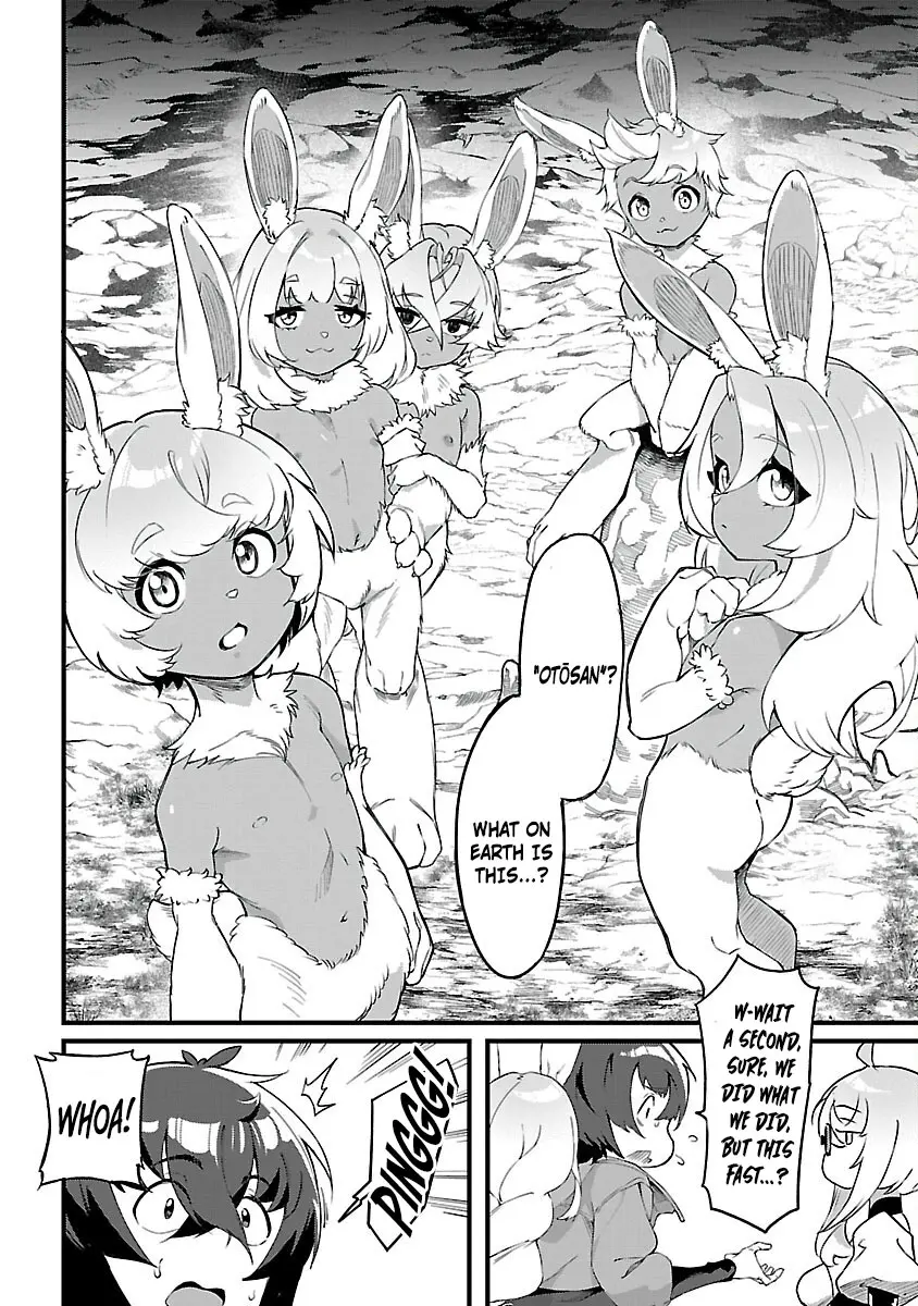 Gekizumi Dungeon Desu ga Skill Hanshoku de Gyakuten Shitai to Omoimasu Chapter 2 page 39 - 