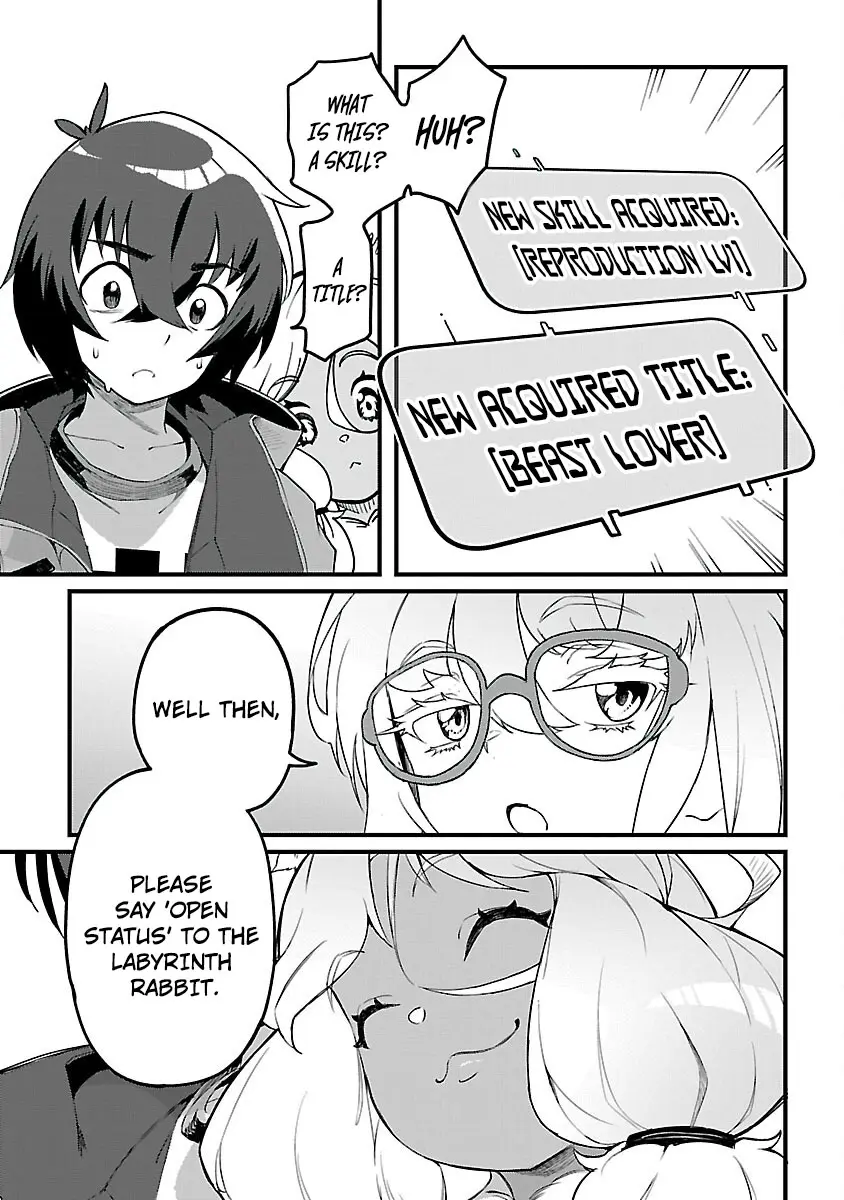 Gekizumi Dungeon Desu ga Skill Hanshoku de Gyakuten Shitai to Omoimasu Chapter 2 page 40 - 