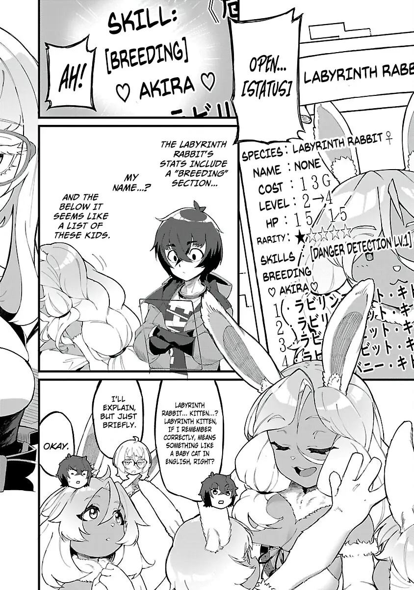 Gekizumi Dungeon Desu ga Skill Hanshoku de Gyakuten Shitai to Omoimasu Chapter 2 page 41 - 