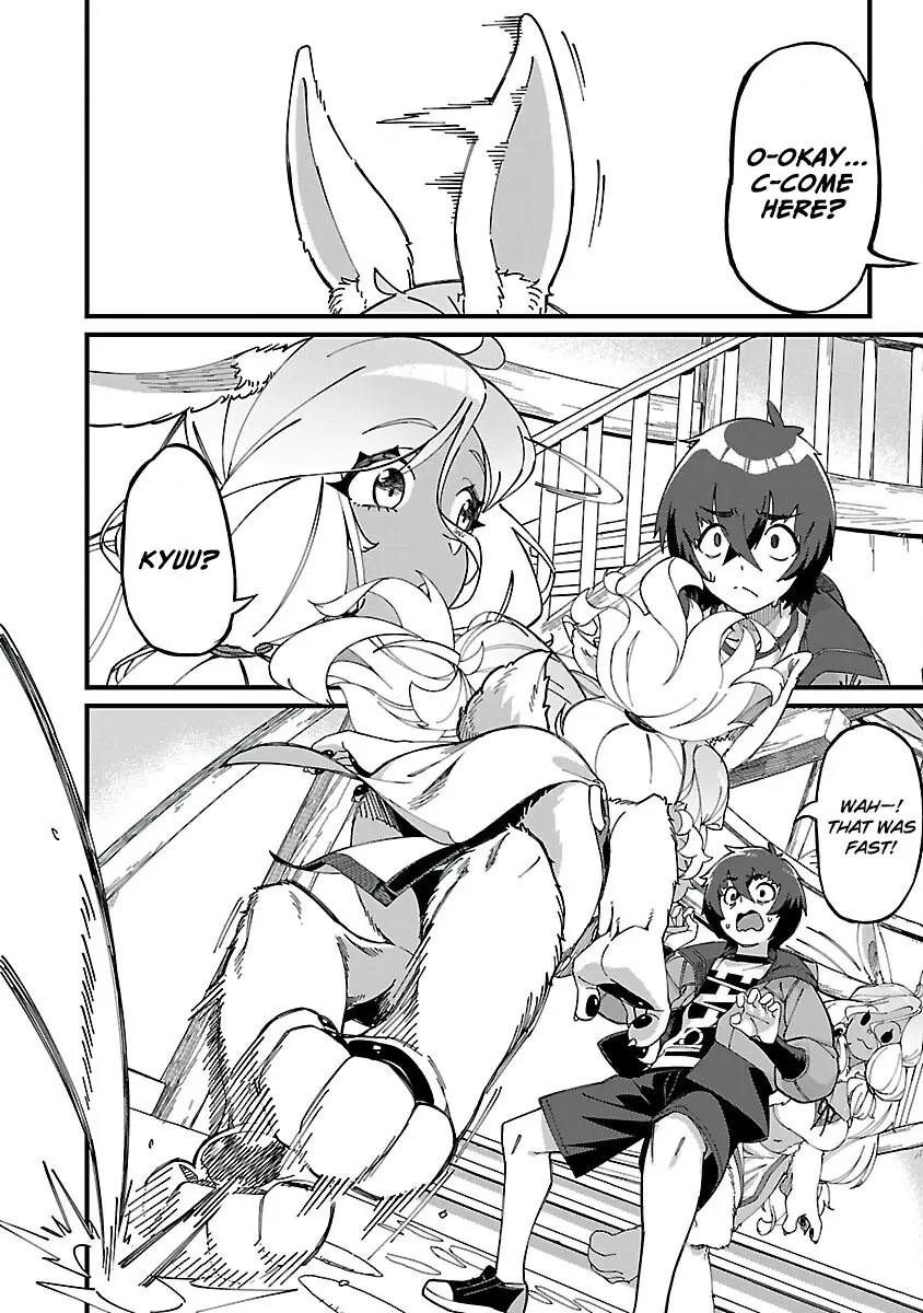 Gekizumi Dungeon Desu ga Skill Hanshoku de Gyakuten Shitai to Omoimasu Chapter 2 page 9 - 