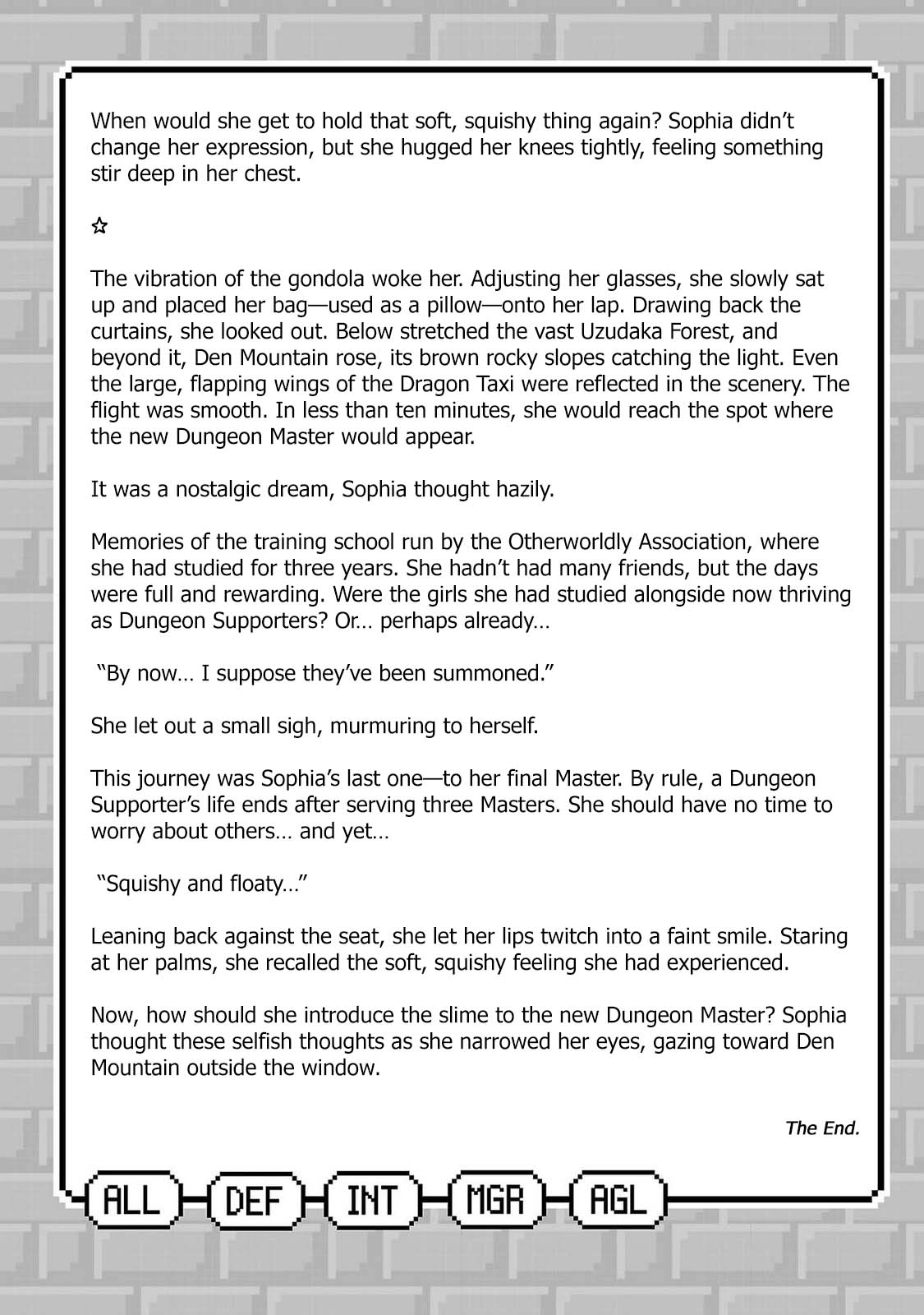 Gekizumi Dungeon Desu ga Skill Hanshoku de Gyakuten Shitai to Omoimasu Chapter 4.5 page 10 - 