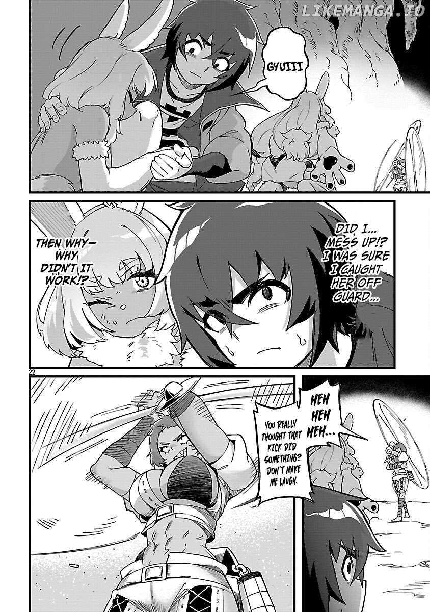 Gekizumi Dungeon Desu ga Skill Hanshoku de Gyakuten Shitai to Omoimasu Chapter 4 page 25 - 