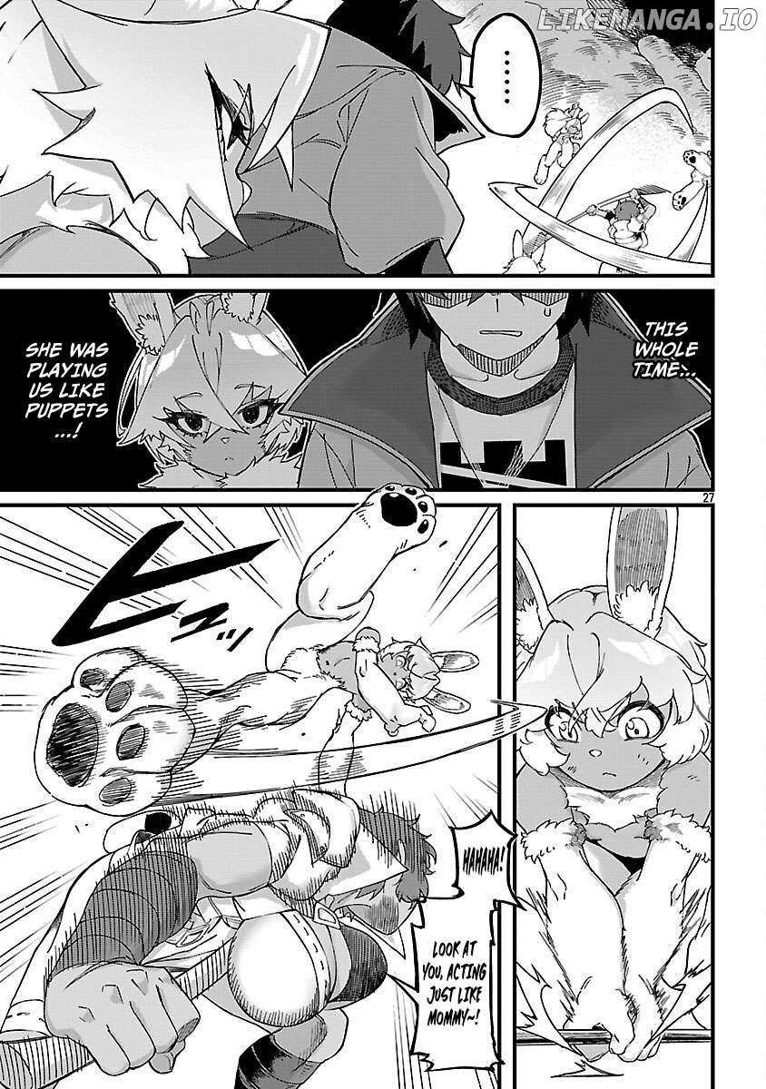 Gekizumi Dungeon Desu ga Skill Hanshoku de Gyakuten Shitai to Omoimasu Chapter 4 page 30 - 
