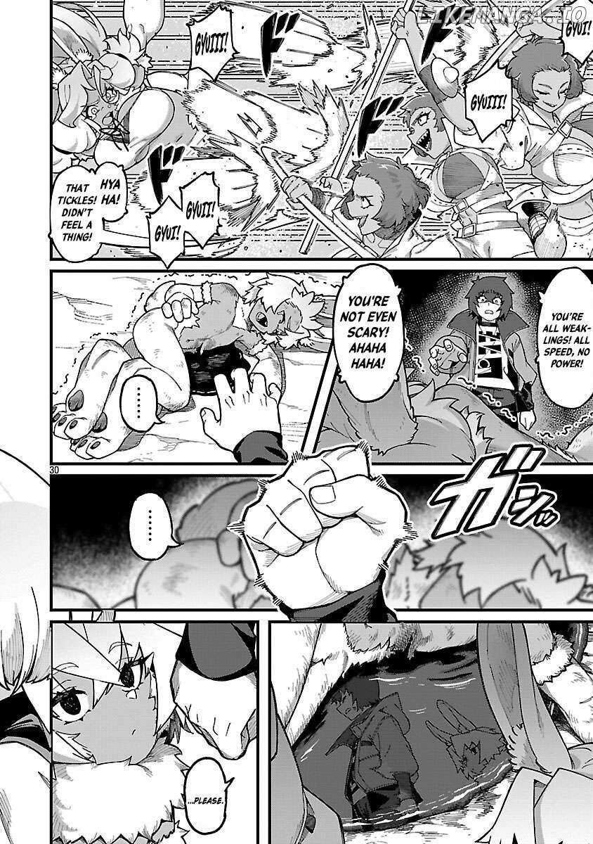 Gekizumi Dungeon Desu ga Skill Hanshoku de Gyakuten Shitai to Omoimasu Chapter 4 page 33 - 