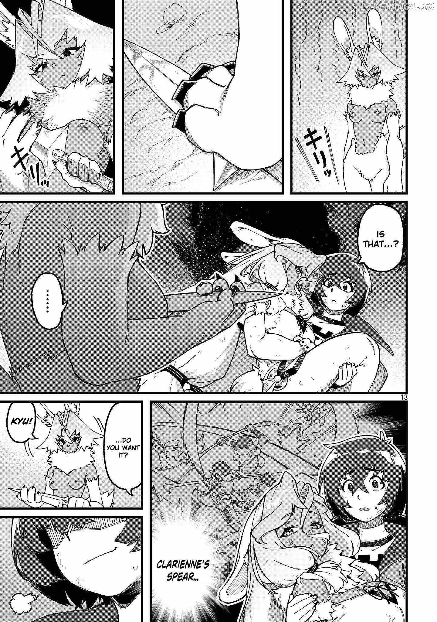 Gekizumi Dungeon Desu ga Skill Hanshoku de Gyakuten Shitai to Omoimasu Chapter 5 page 16 - 