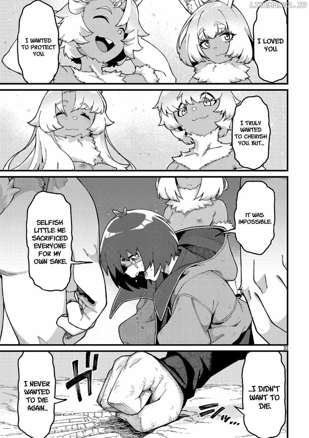 Gekizumi Dungeon Desu ga Skill Hanshoku de Gyakuten Shitai to Omoimasu Chapter 5 page 36 - 