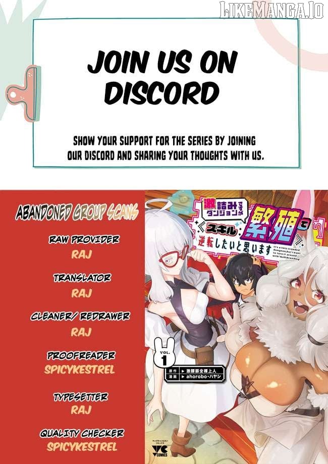 Gekizumi Dungeon Desu ga Skill Hanshoku de Gyakuten Shitai to Omoimasu Chapter 8.1 page 2 - 