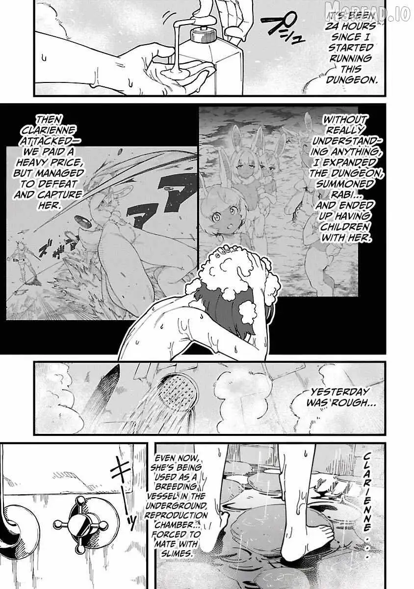 Gekizumi Dungeon Desu ga Skill Hanshoku de Gyakuten Shitai to Omoimasu Chapter 9 page 5 - 
