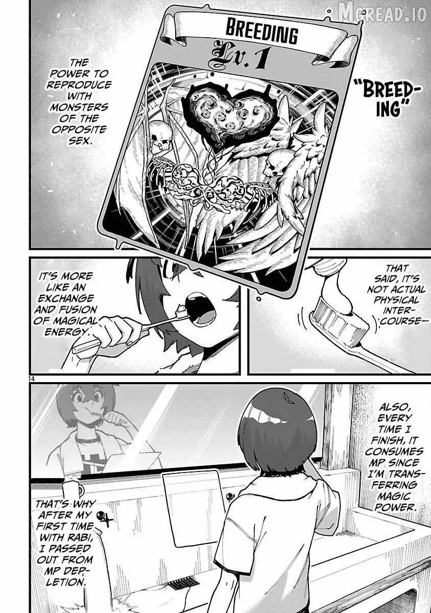 Gekizumi Dungeon Desu ga Skill Hanshoku de Gyakuten Shitai to Omoimasu Chapter 9 page 6 - 