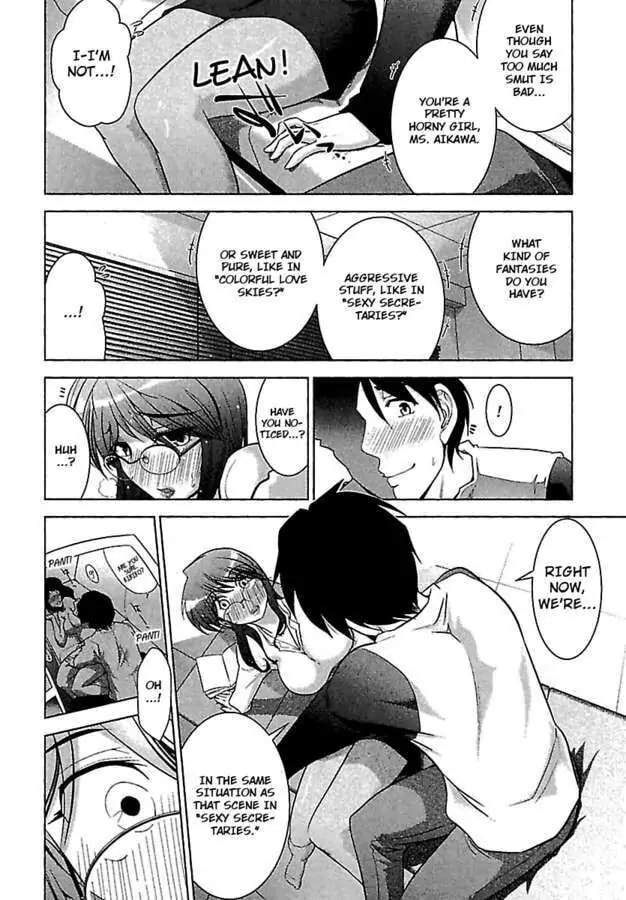 Gekkan Aikawa Henshuuchou Chapter 1 page 15 - 