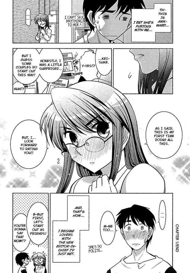 Gekkan Aikawa Henshuuchou Chapter 1 page 27 - 