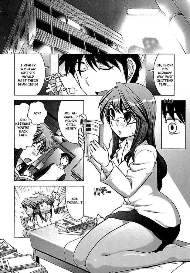 Gekkan Aikawa Henshuuchou Chapter 1 page 9 - 