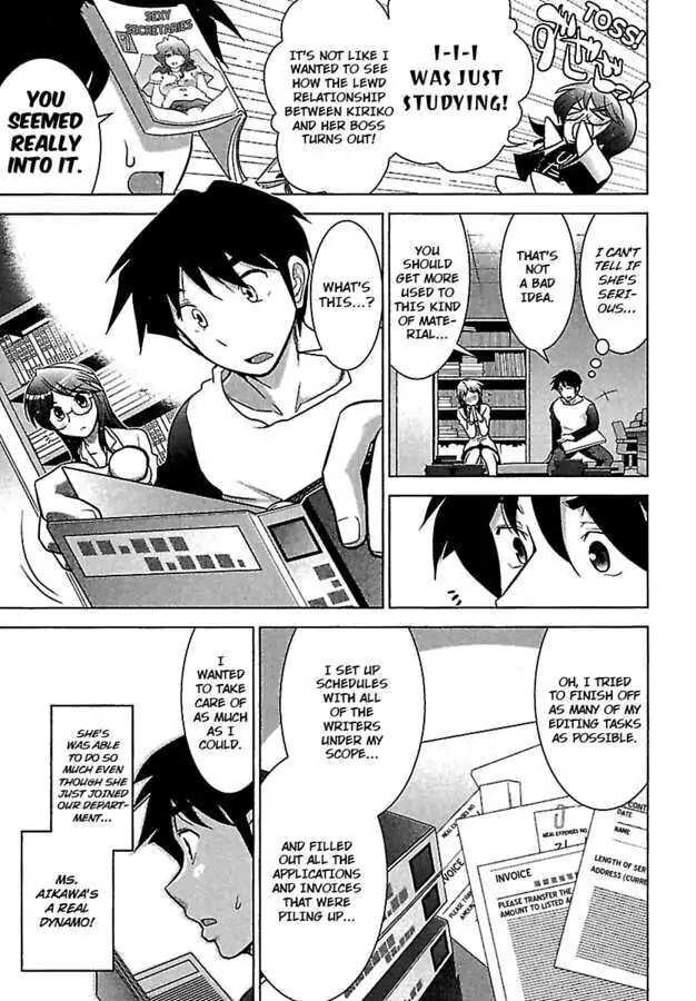 Gekkan Aikawa Henshuuchou Chapter 1 page 10 - 