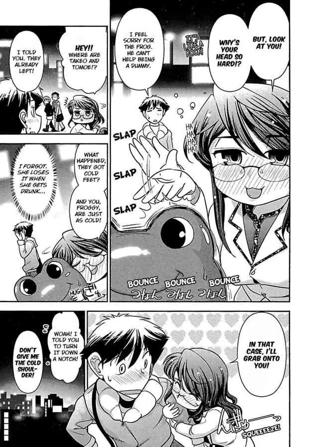 Gekkan Aikawa Henshuuchou Chapter 10 page 11 - 