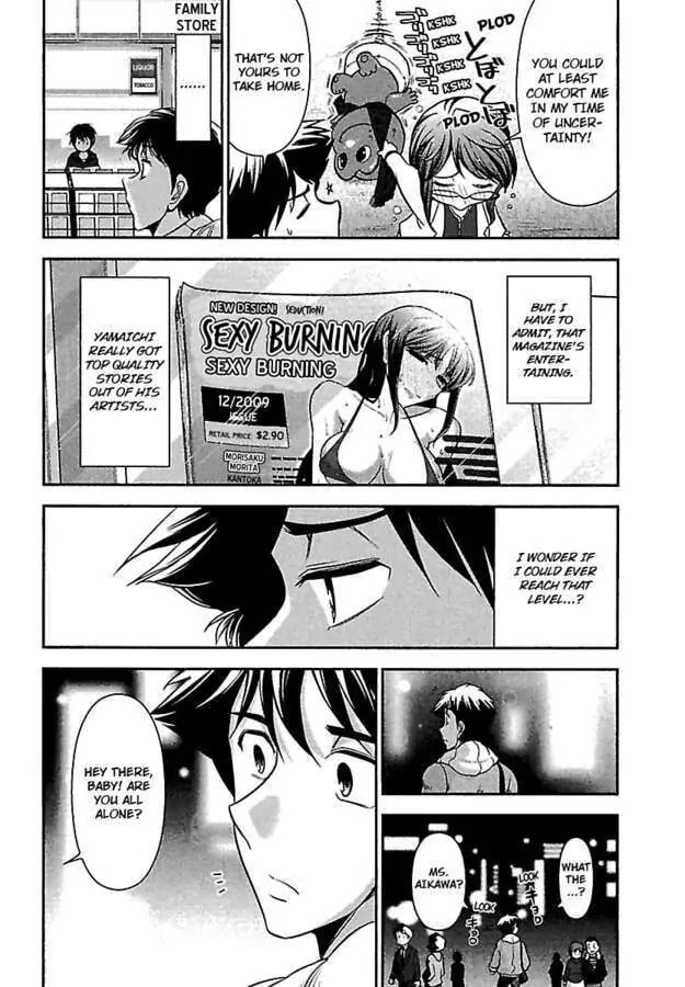 Gekkan Aikawa Henshuuchou Chapter 10 page 12 - 