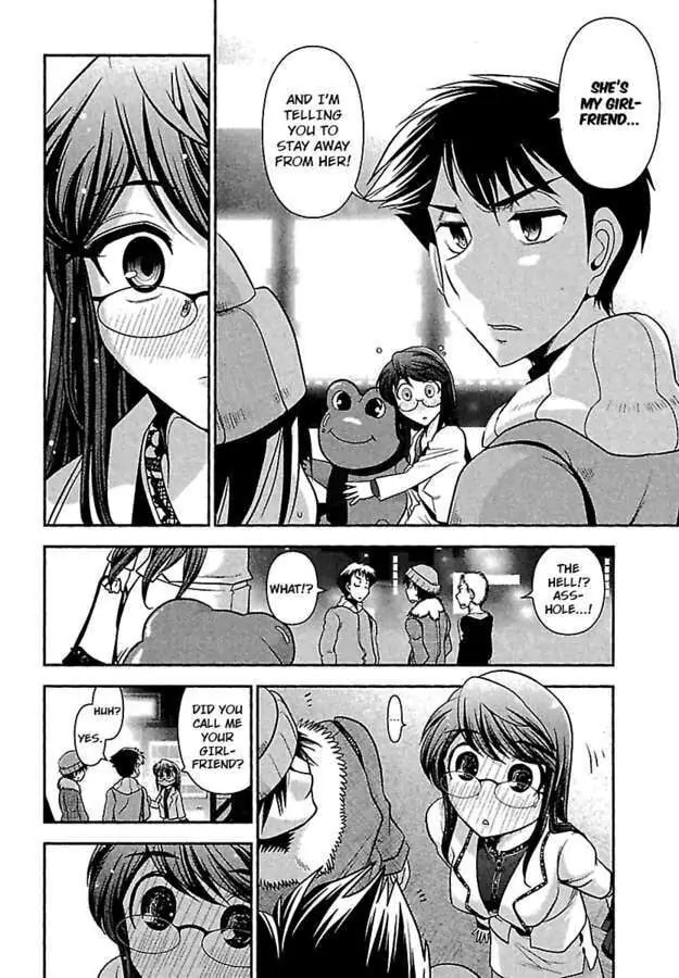 Gekkan Aikawa Henshuuchou Chapter 10 page 14 - 