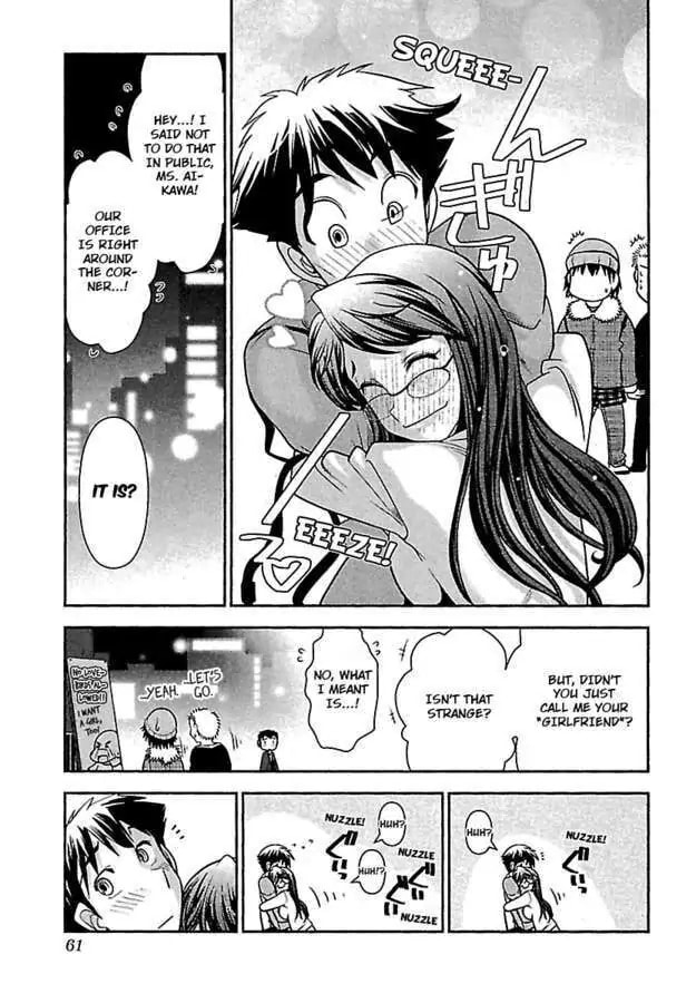 Gekkan Aikawa Henshuuchou Chapter 10 page 15 - 