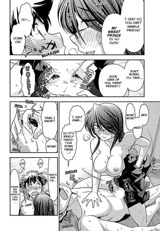 Gekkan Aikawa Henshuuchou Chapter 10 page 18 - 