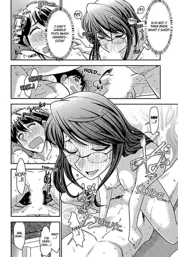 Gekkan Aikawa Henshuuchou Chapter 10 page 20 - 