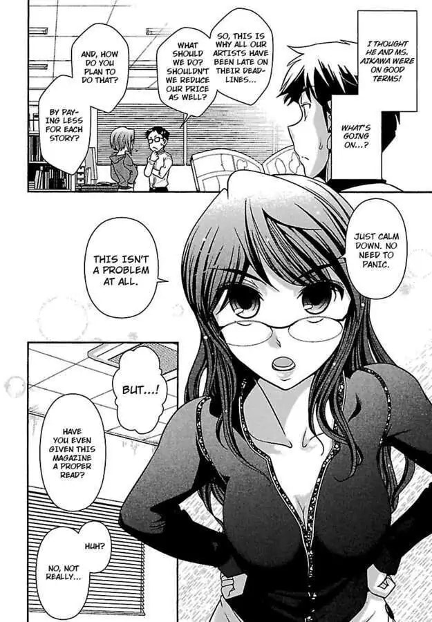 Gekkan Aikawa Henshuuchou Chapter 10 page 6 - 