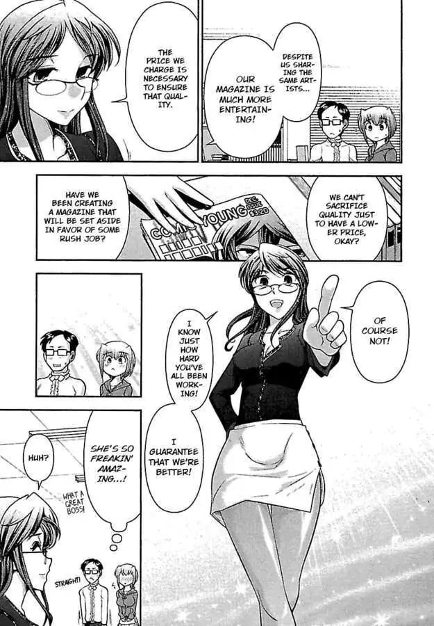 Gekkan Aikawa Henshuuchou Chapter 10 page 7 - 