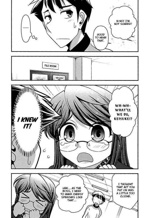 Gekkan Aikawa Henshuuchou Chapter 10 page 8 - 