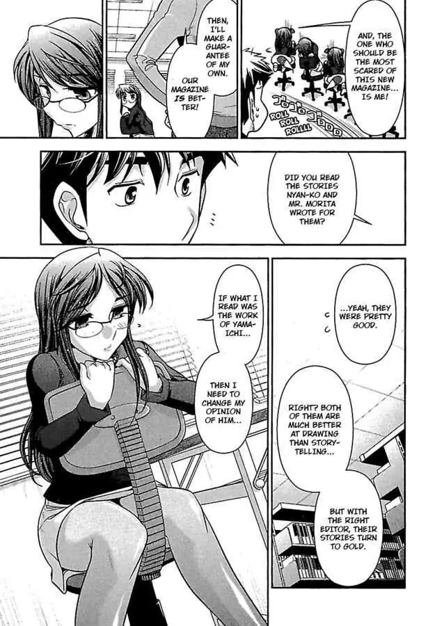 Gekkan Aikawa Henshuuchou Chapter 10 page 9 - 