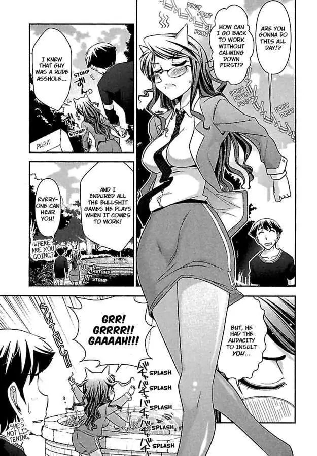 Gekkan Aikawa Henshuuchou Chapter 11 page 11 - 