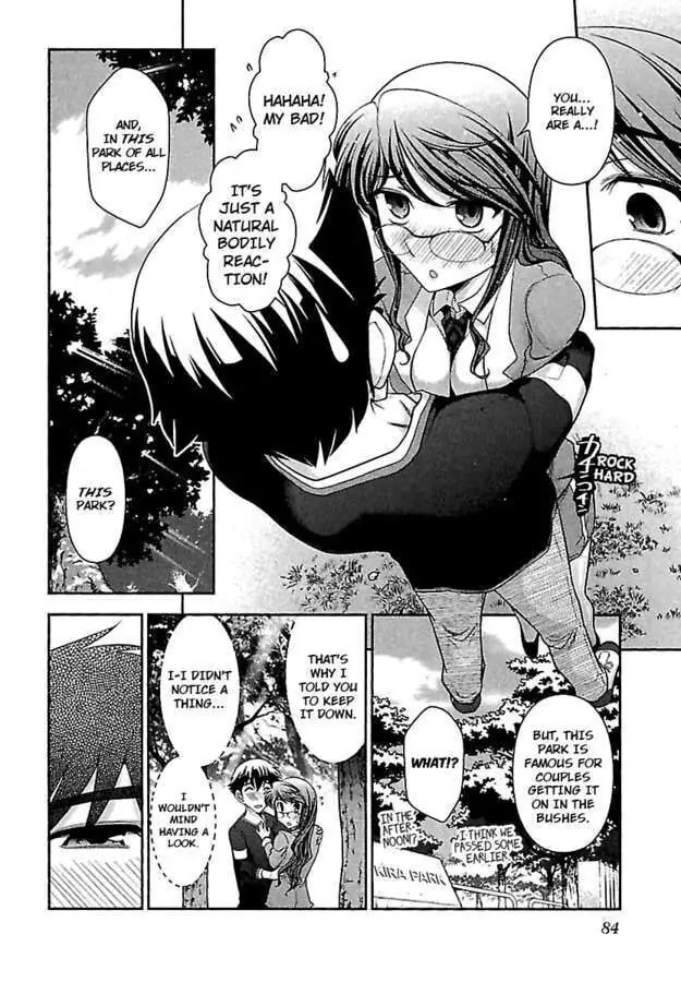 Gekkan Aikawa Henshuuchou Chapter 11 page 14 - 