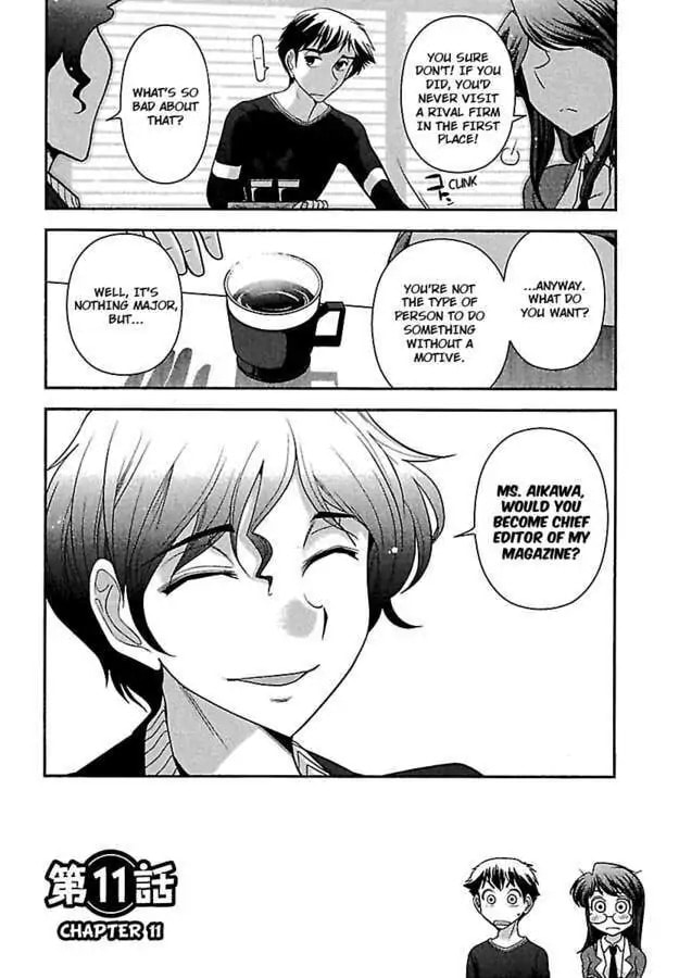 Gekkan Aikawa Henshuuchou Chapter 11 page 4 - 