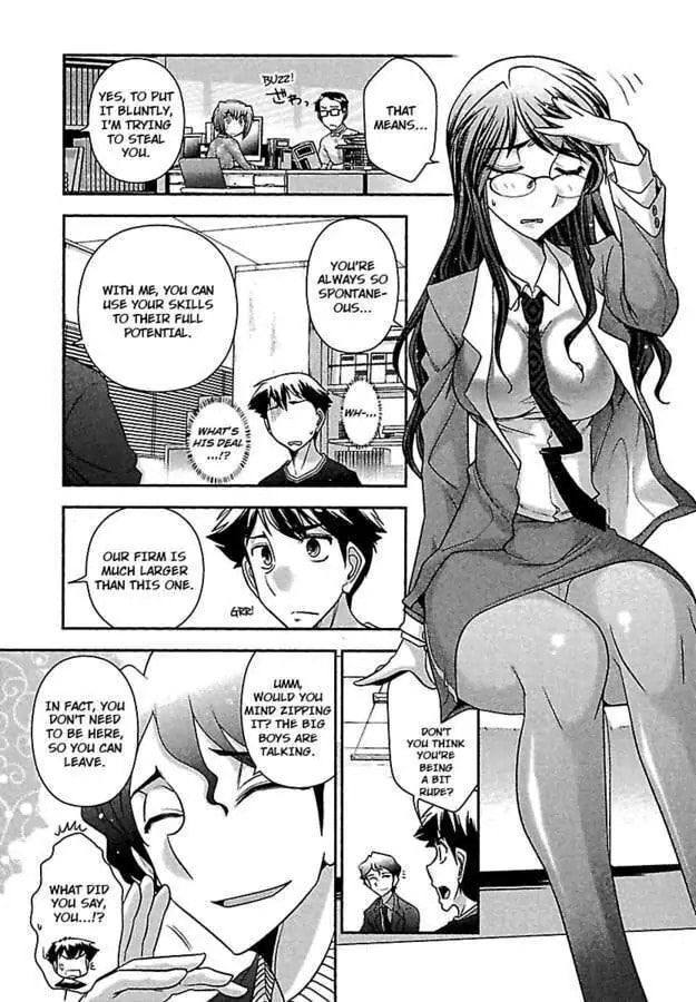 Gekkan Aikawa Henshuuchou Chapter 11 page 5 - 