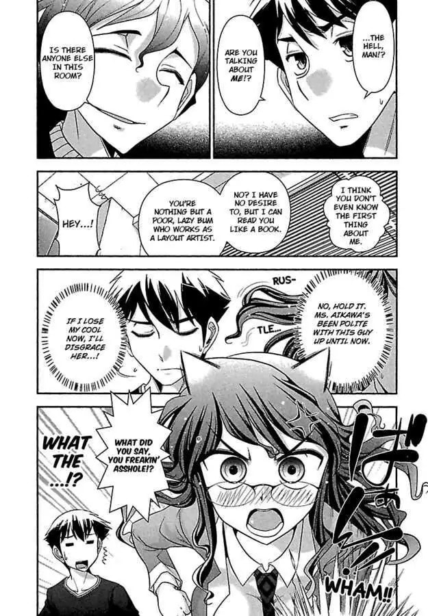 Gekkan Aikawa Henshuuchou Chapter 11 page 9 - 