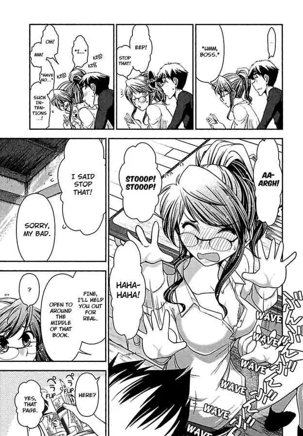 Gekkan Aikawa Henshuuchou Chapter 12 page 13 - 
