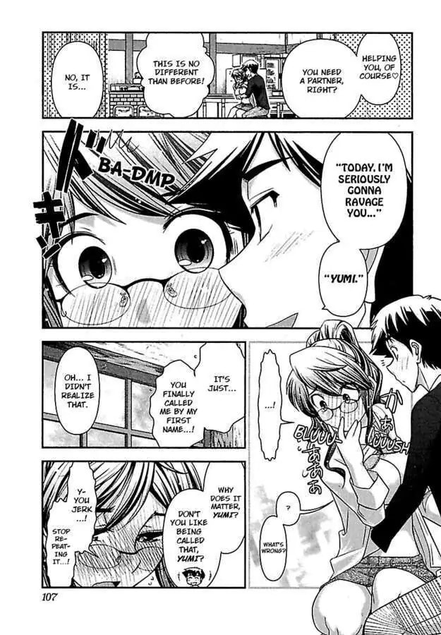 Gekkan Aikawa Henshuuchou Chapter 12 page 15 - 