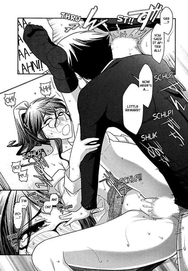 Gekkan Aikawa Henshuuchou Chapter 12 page 23 - 