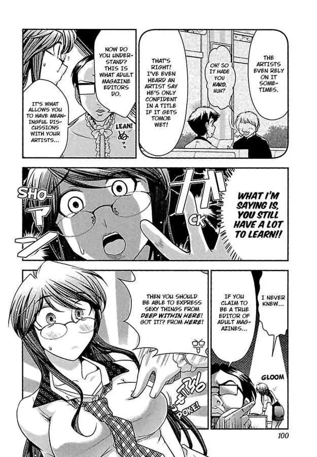 Gekkan Aikawa Henshuuchou Chapter 12 page 8 - 