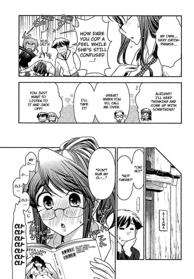 Gekkan Aikawa Henshuuchou Chapter 12 page 9 - 