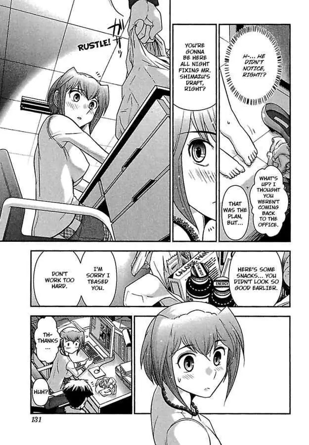 Gekkan Aikawa Henshuuchou Chapter 13 page 15 - 