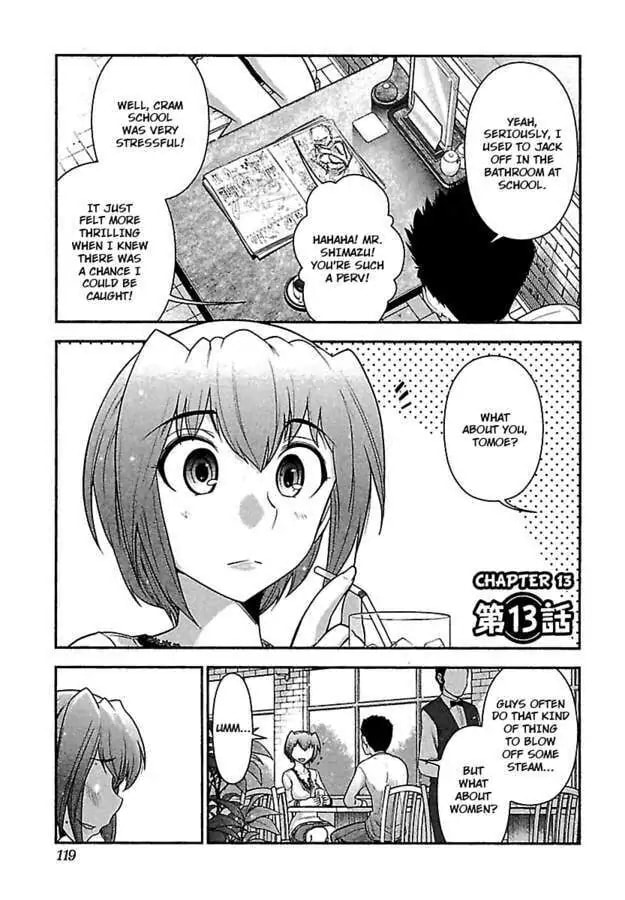 Gekkan Aikawa Henshuuchou Chapter 13 page 3 - 