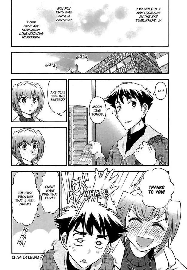 Gekkan Aikawa Henshuuchou Chapter 13 page 24 - 