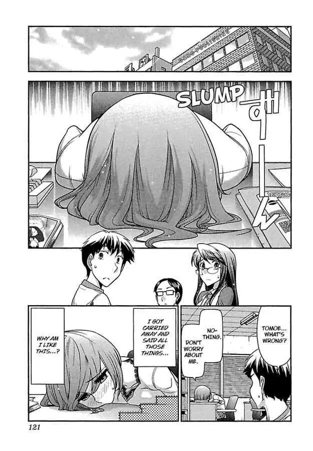 Gekkan Aikawa Henshuuchou Chapter 13 page 5 - 